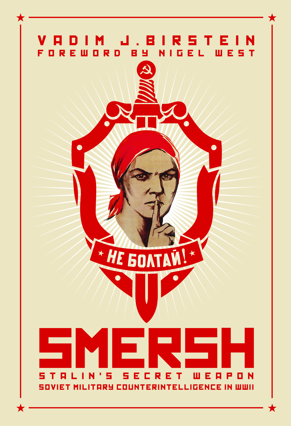 Smersh_bassa