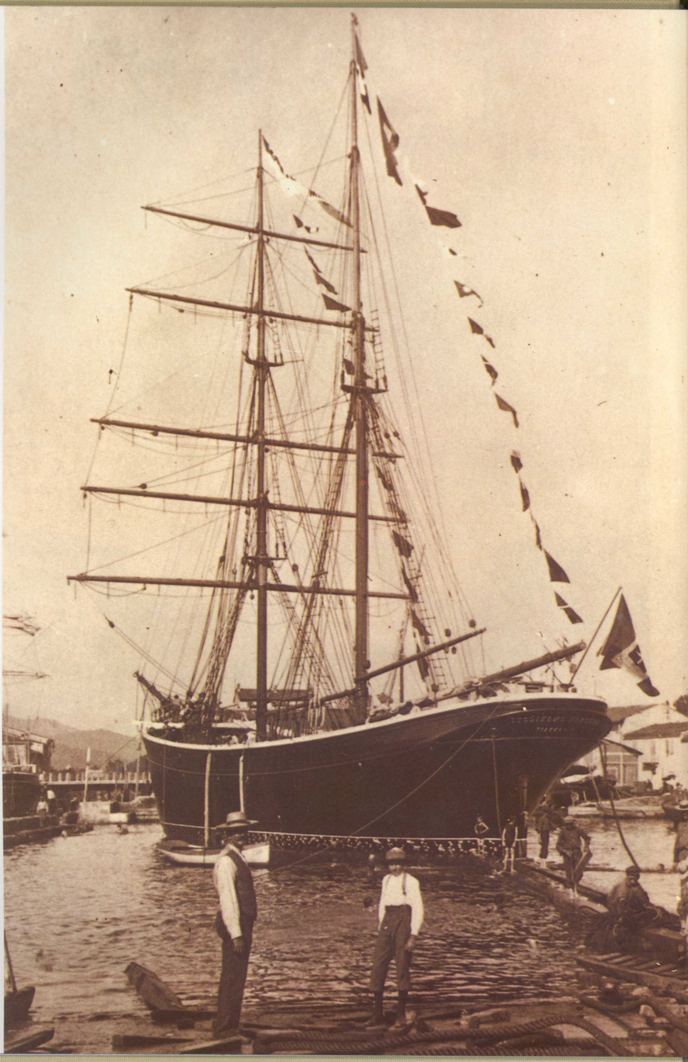 1914GuglielmoMarconi