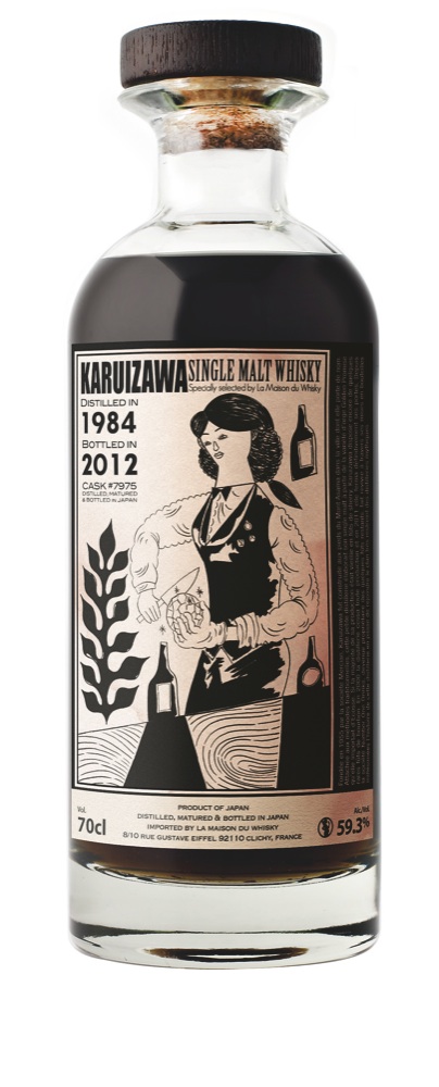 karuizawa-1984-2012