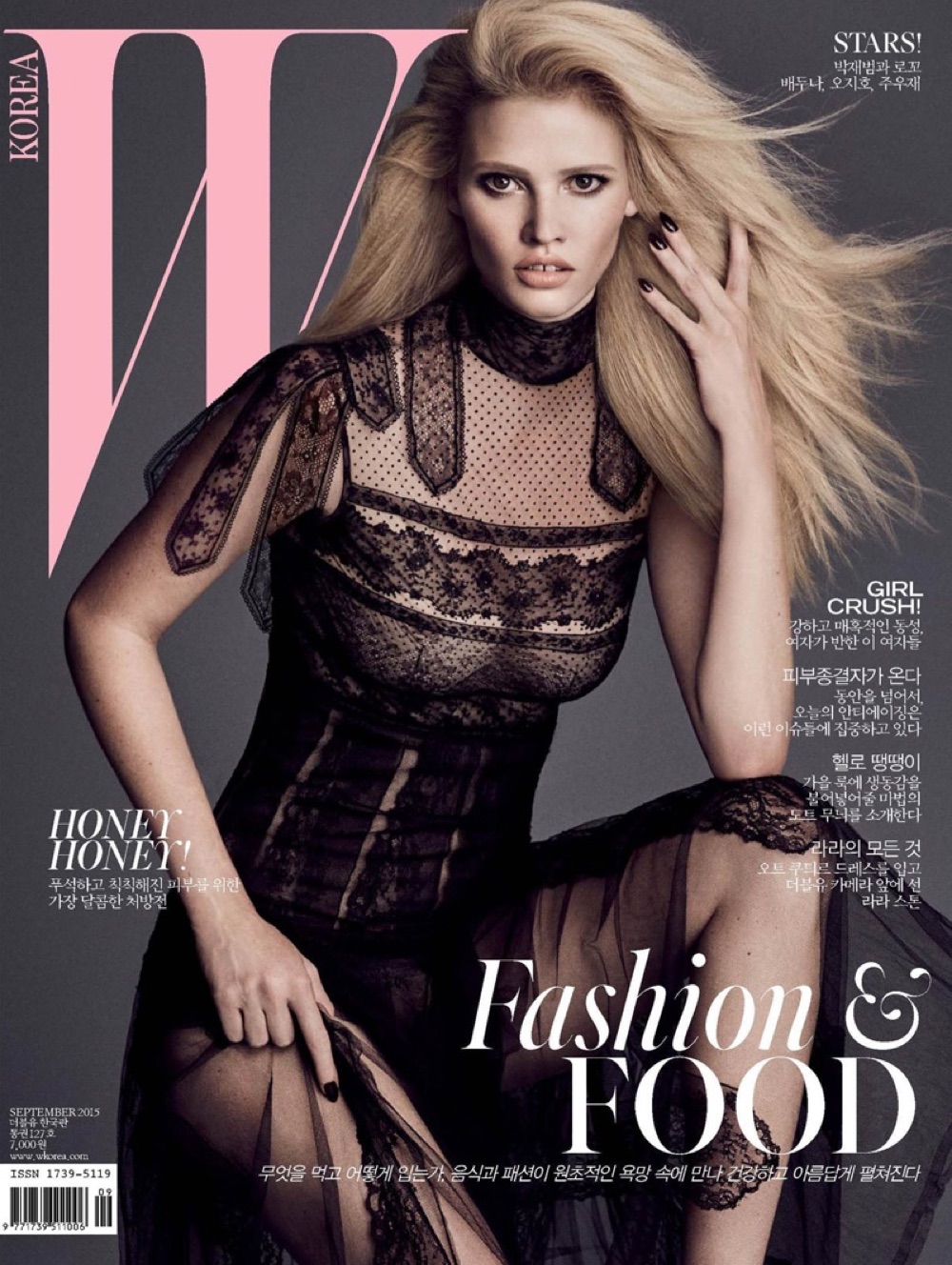 lara_stone_wkorea
