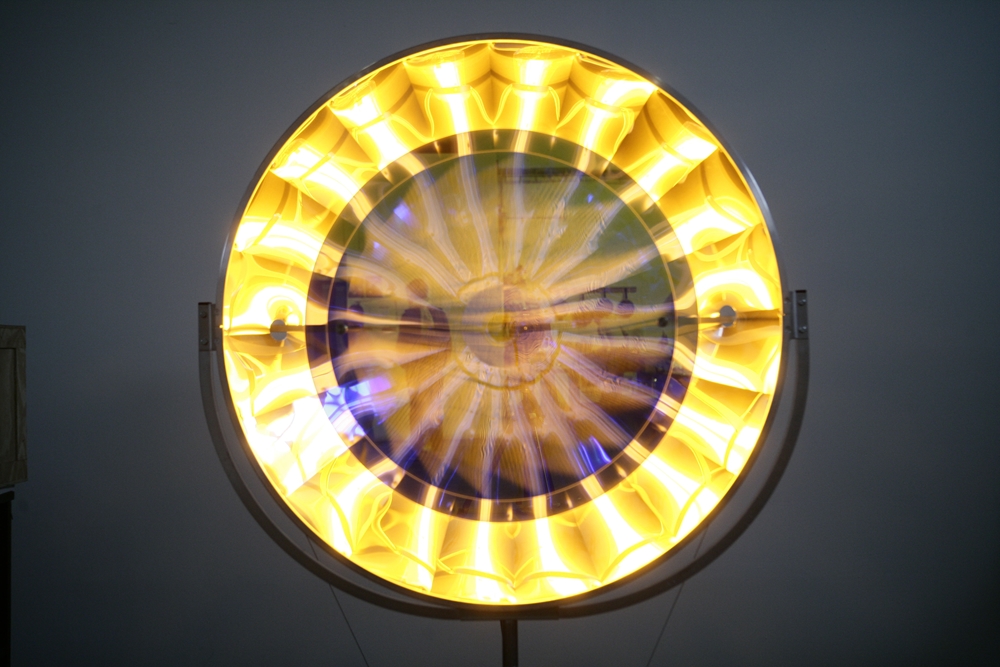 Olafur Eliasson, Eye see you