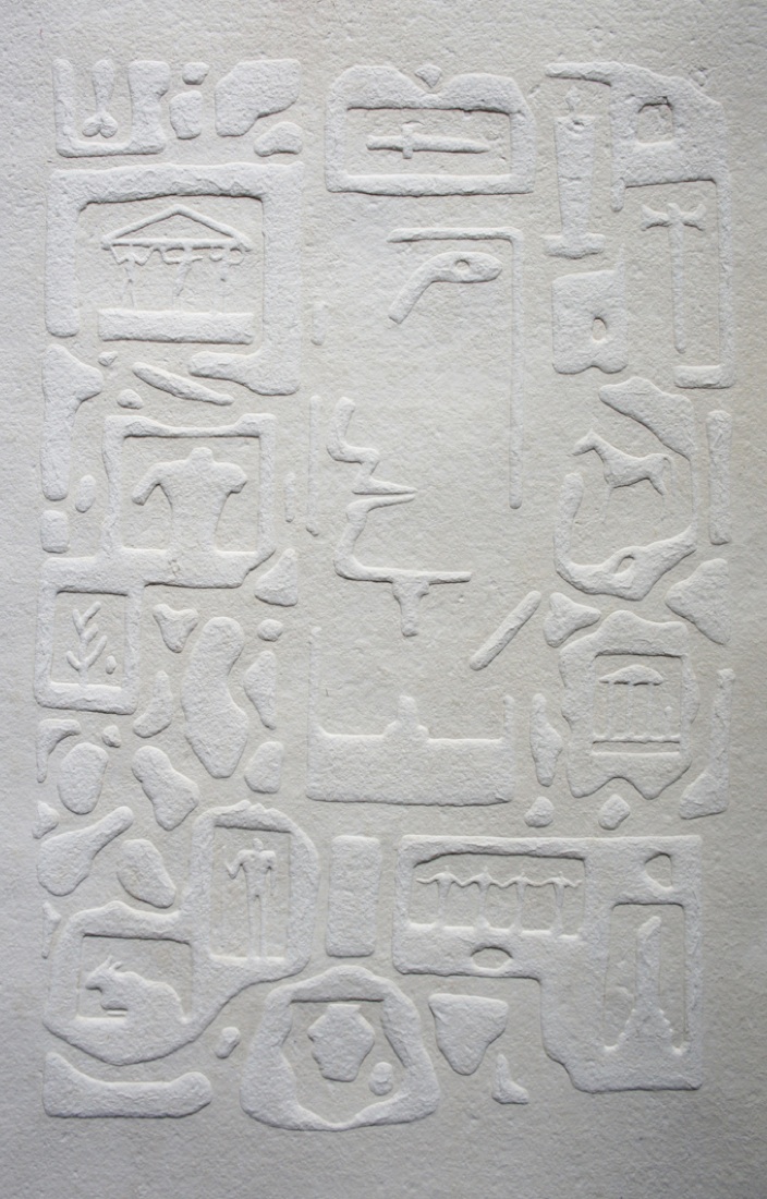 andrea-branzi-papiers