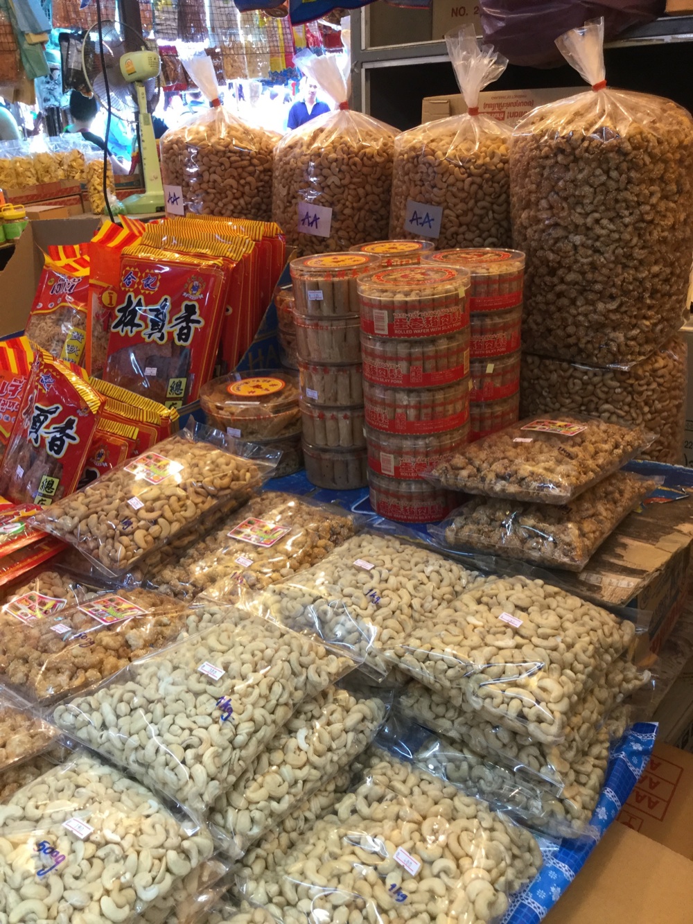 Thailandia-Paolo-Griffa-Chatuchak-Market-anacardi