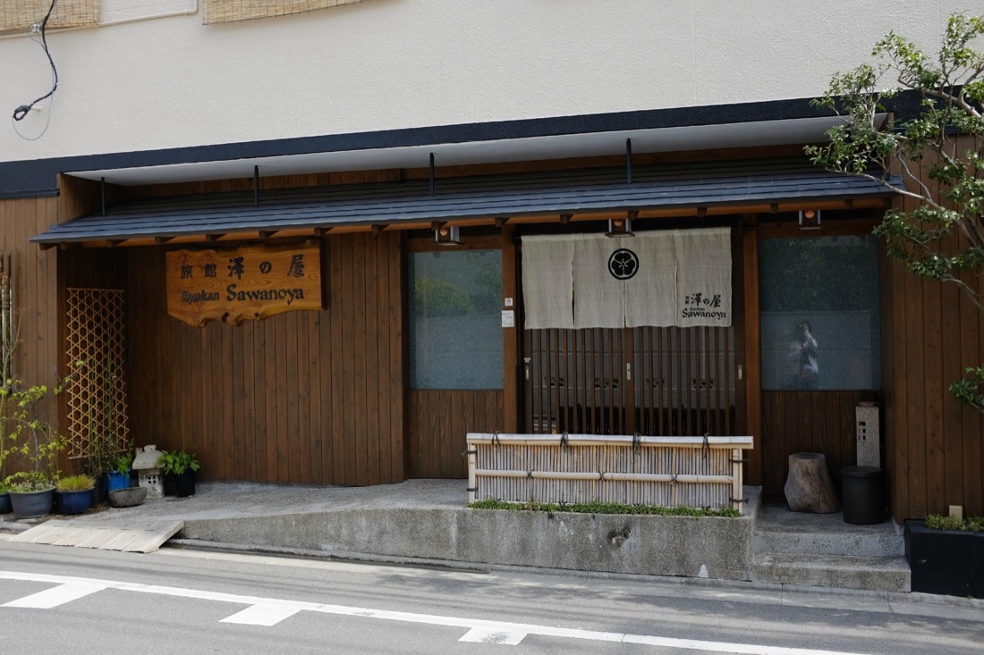 Sawanoya-Ryokan-Tokyo