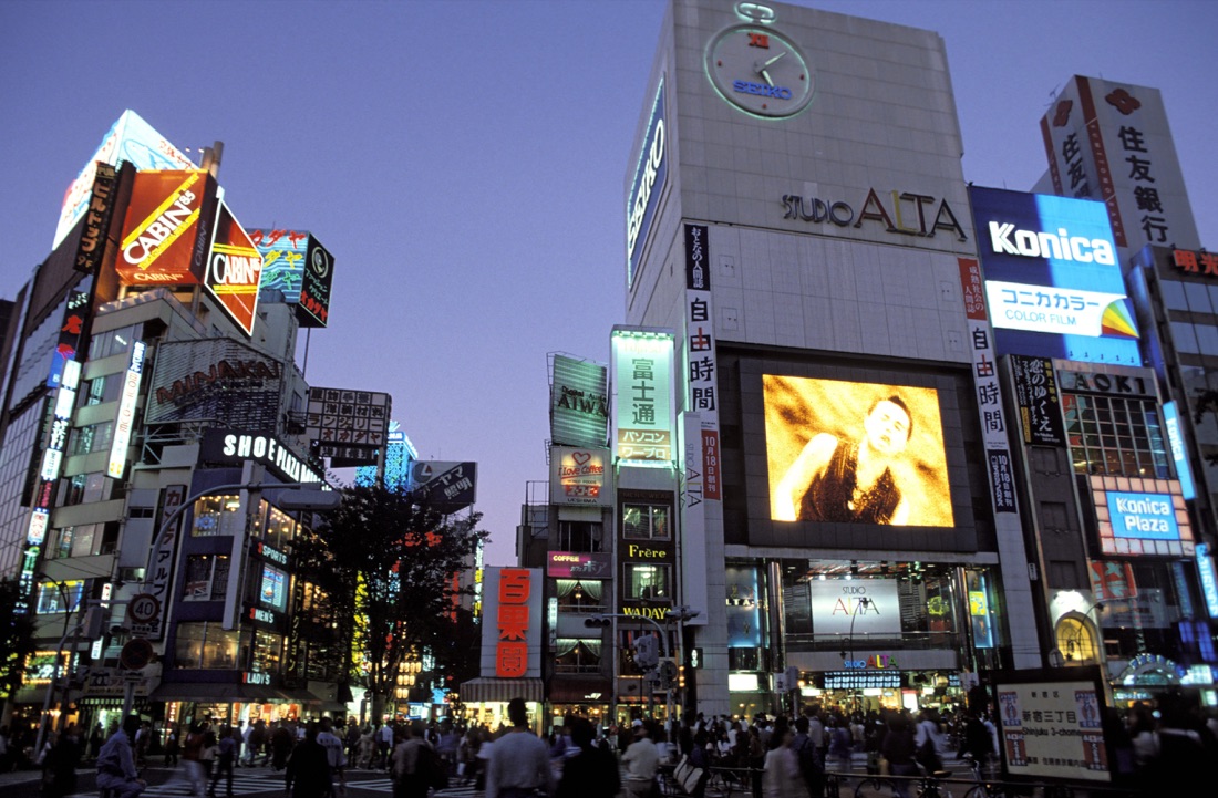 SHINJUKU-Tokyo