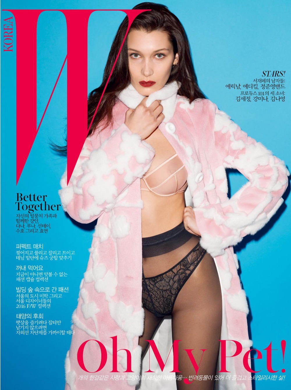 w_korea_bella_hadid