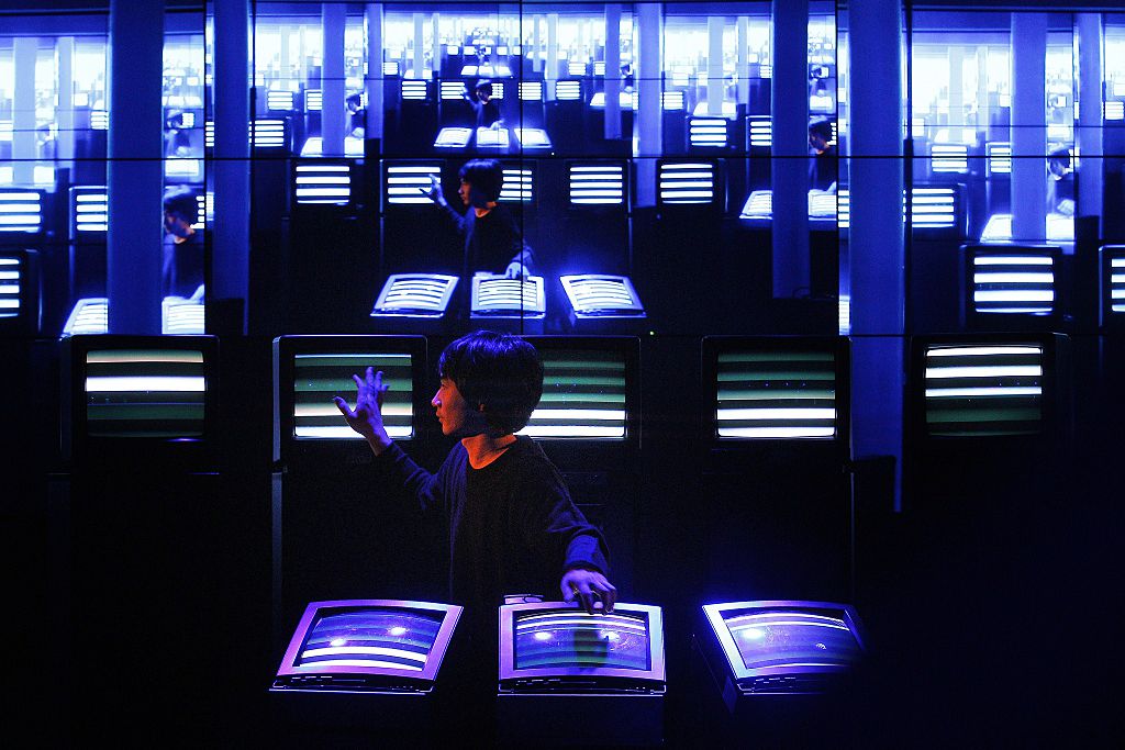 SPAIN-JAPAN-MUSIC-ART-SONAR-TECHNOLOGY