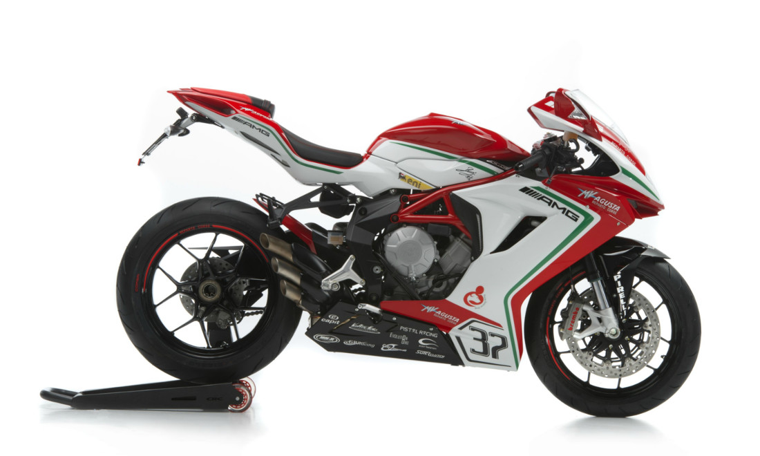 2016-MV-Agusta-F3-675-RC-3