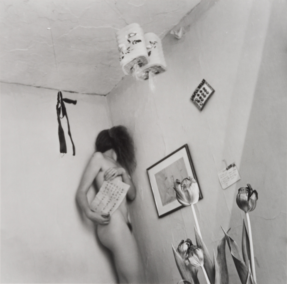 Francesca Woodman