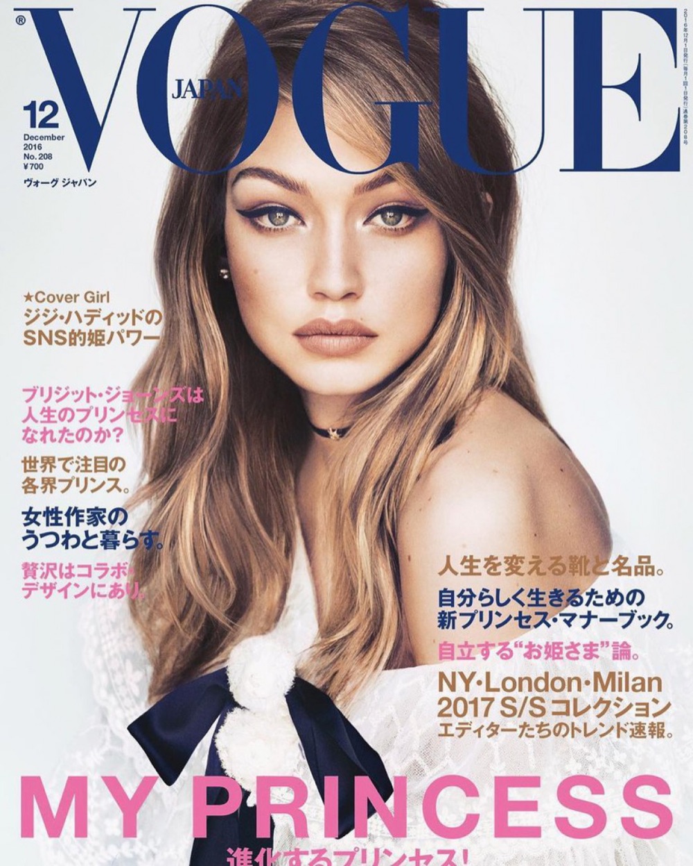 gigi_hadid_vogue_jasan