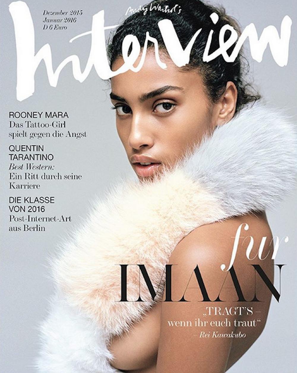 imaan-hammam_interview