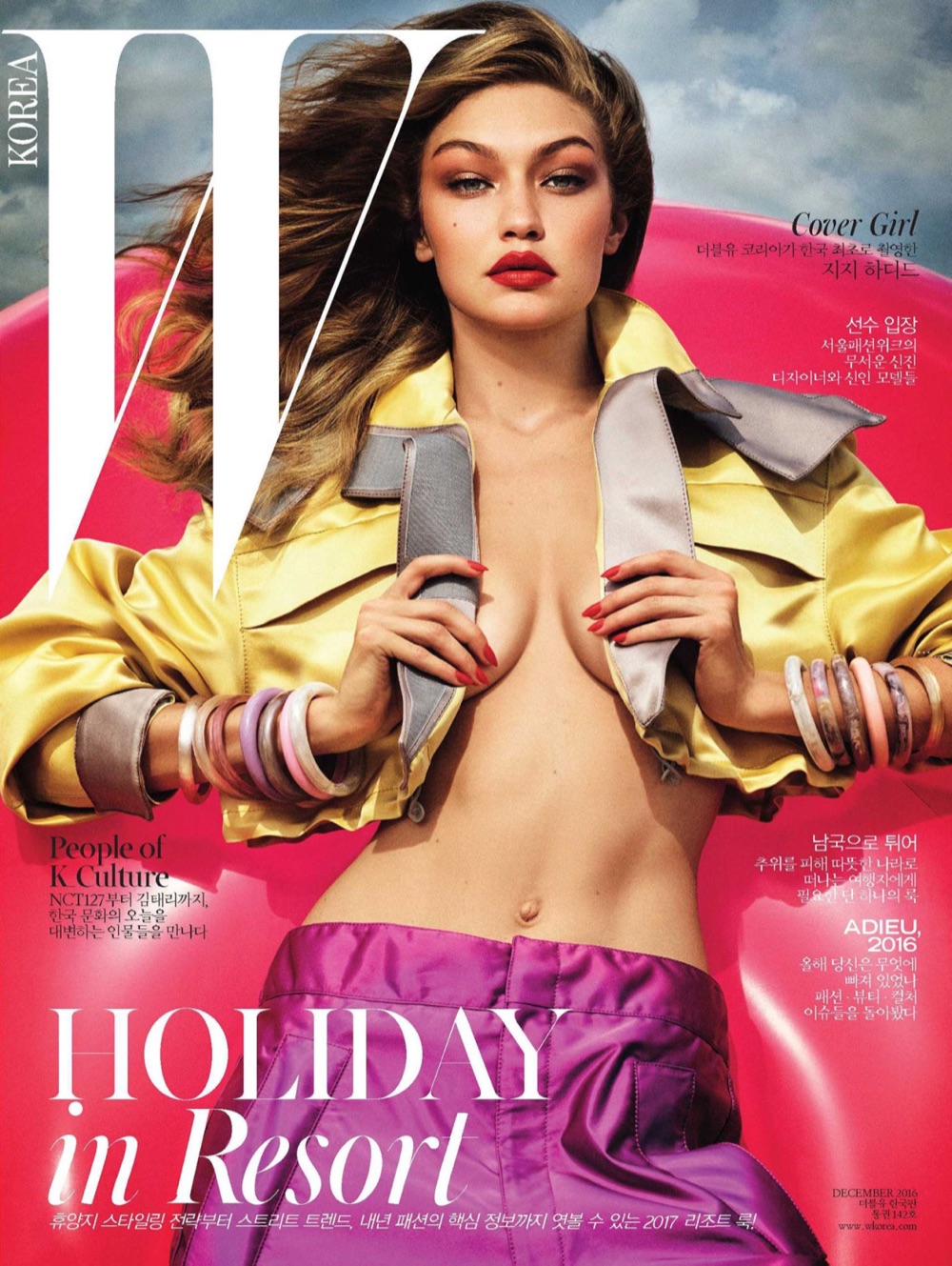 w_korea_gigi_hadid