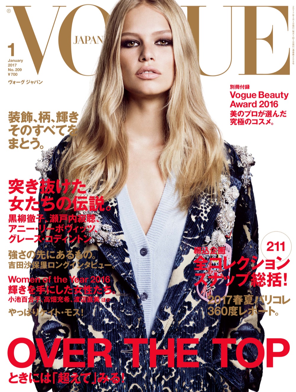 anna_ewers_vogue