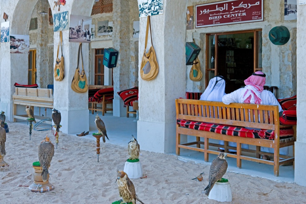 1Souq Waqif