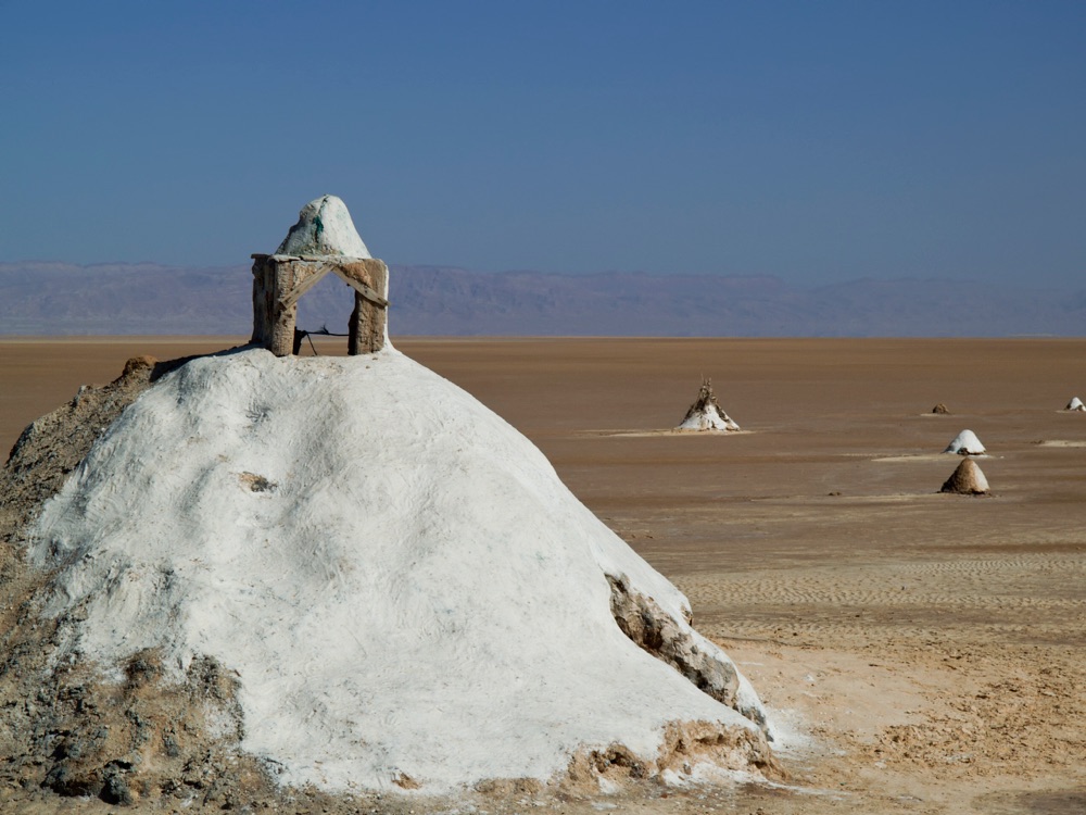 2 Chott el Jerid