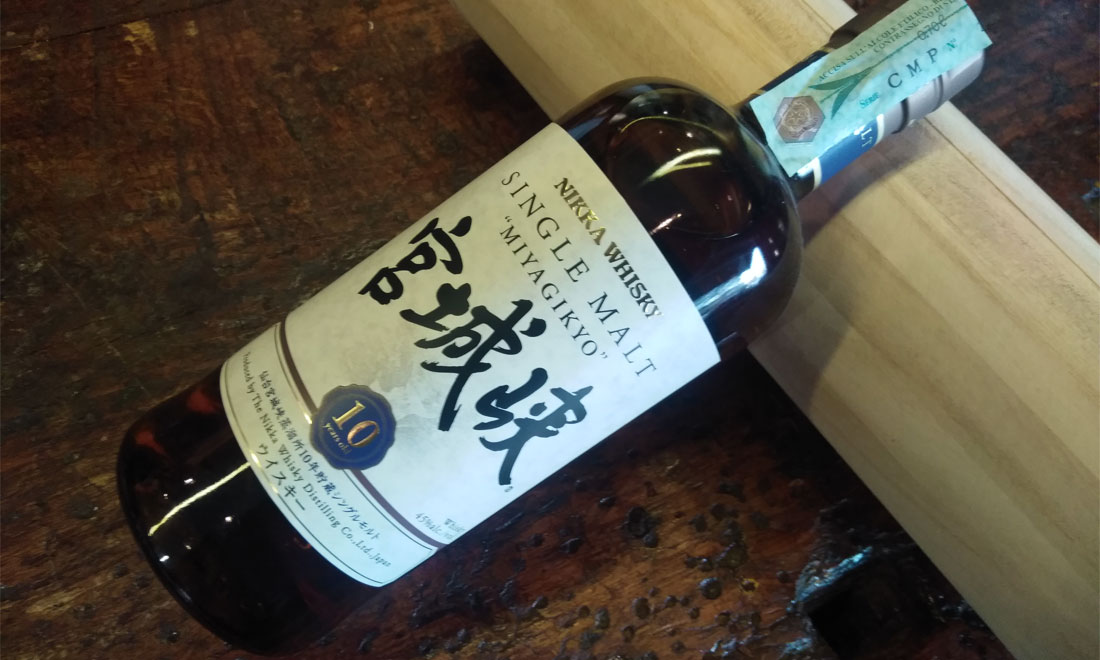 Nikka Miyagikyo 10 Years Old