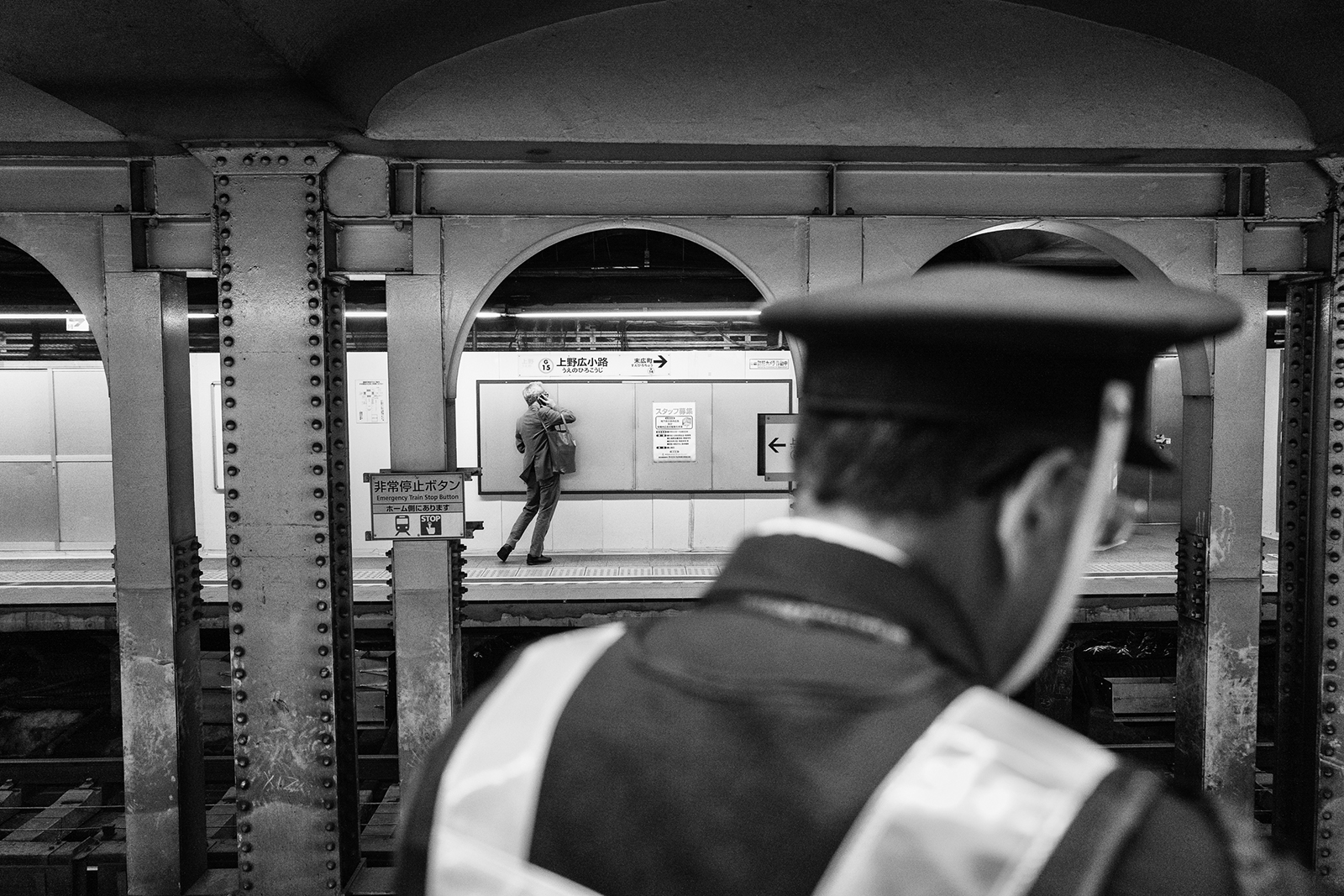 Eolo-Perfido_Street-Photography-Tokyo_0006