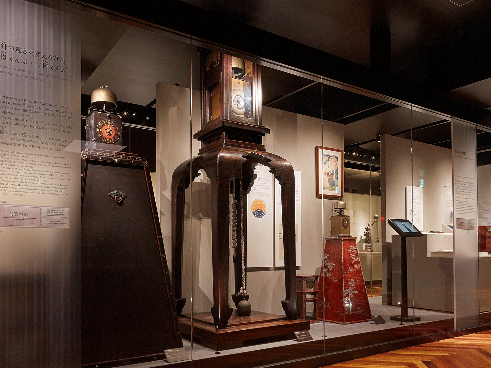 seiko-museum-ginza-5