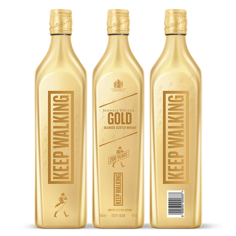 GBT_Carousel 2_JW ICONS_GOLD_Bottle sides