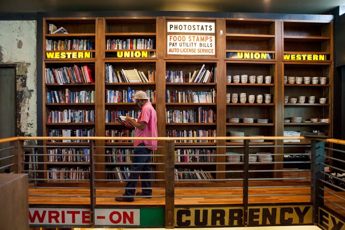 Currenci Exchange Gates