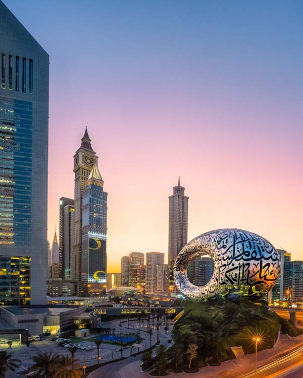 Museum of the Future Dubai