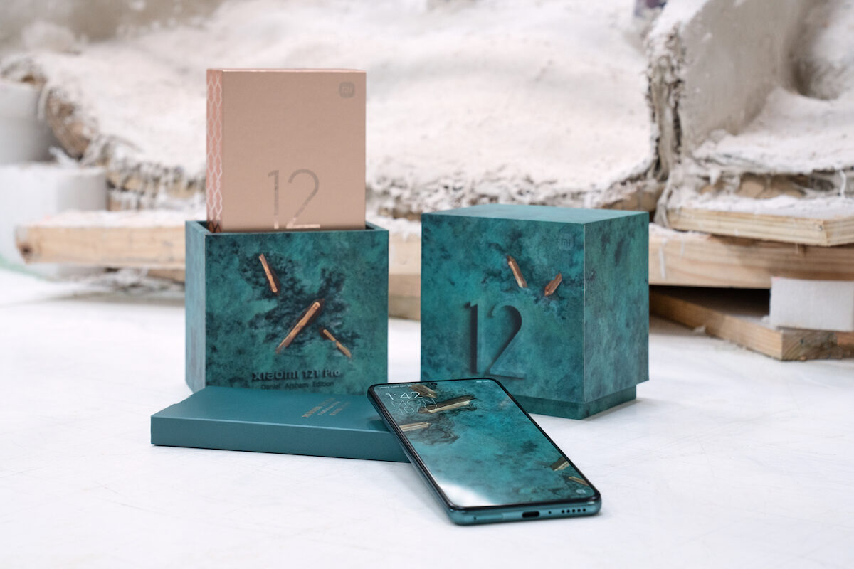 daniel arsham xiaomi