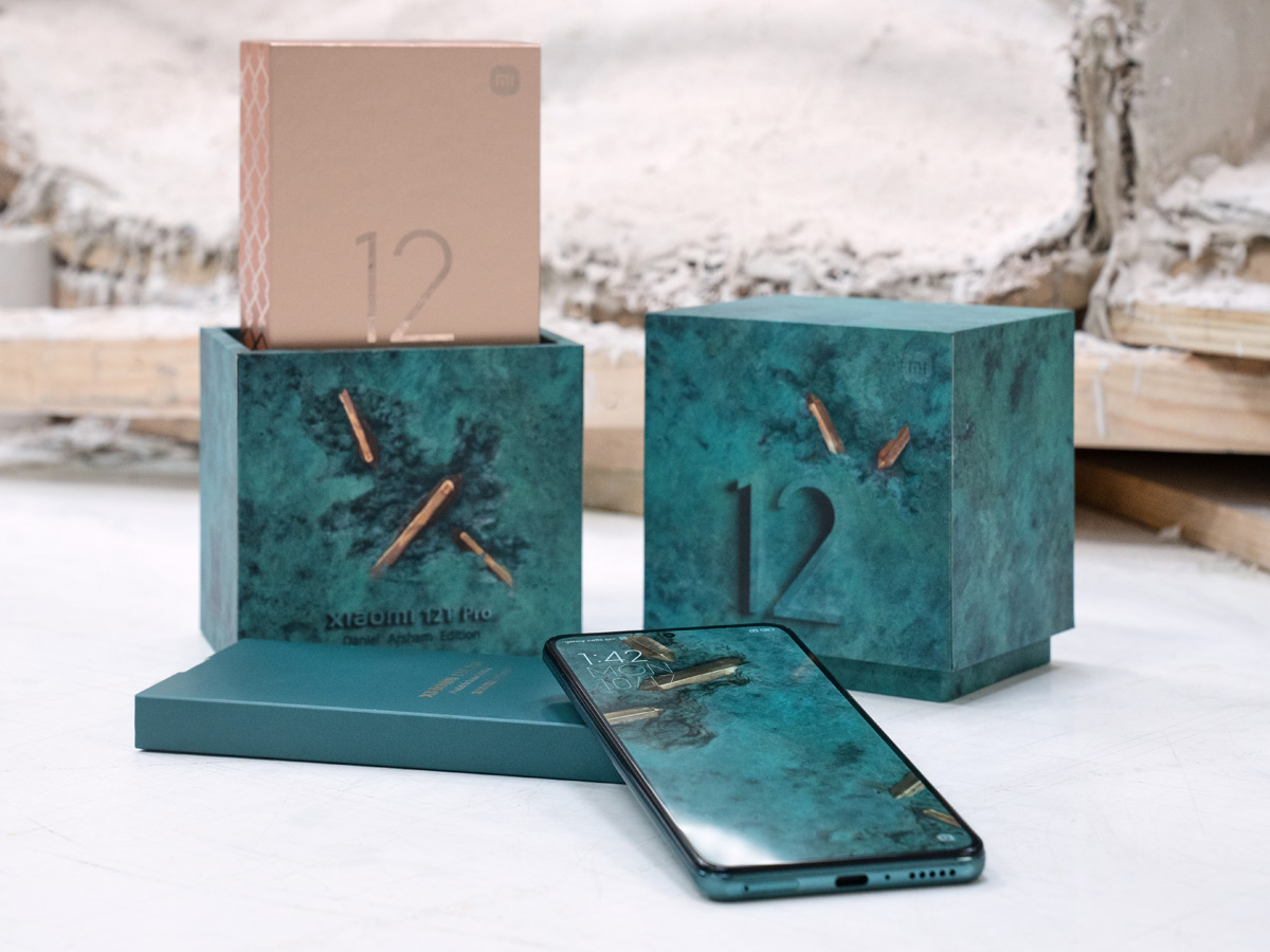 Xiaomi 12T Pro Daniel Arsham Edition Xiaomi 12T Pro Daniel Arsham Edition