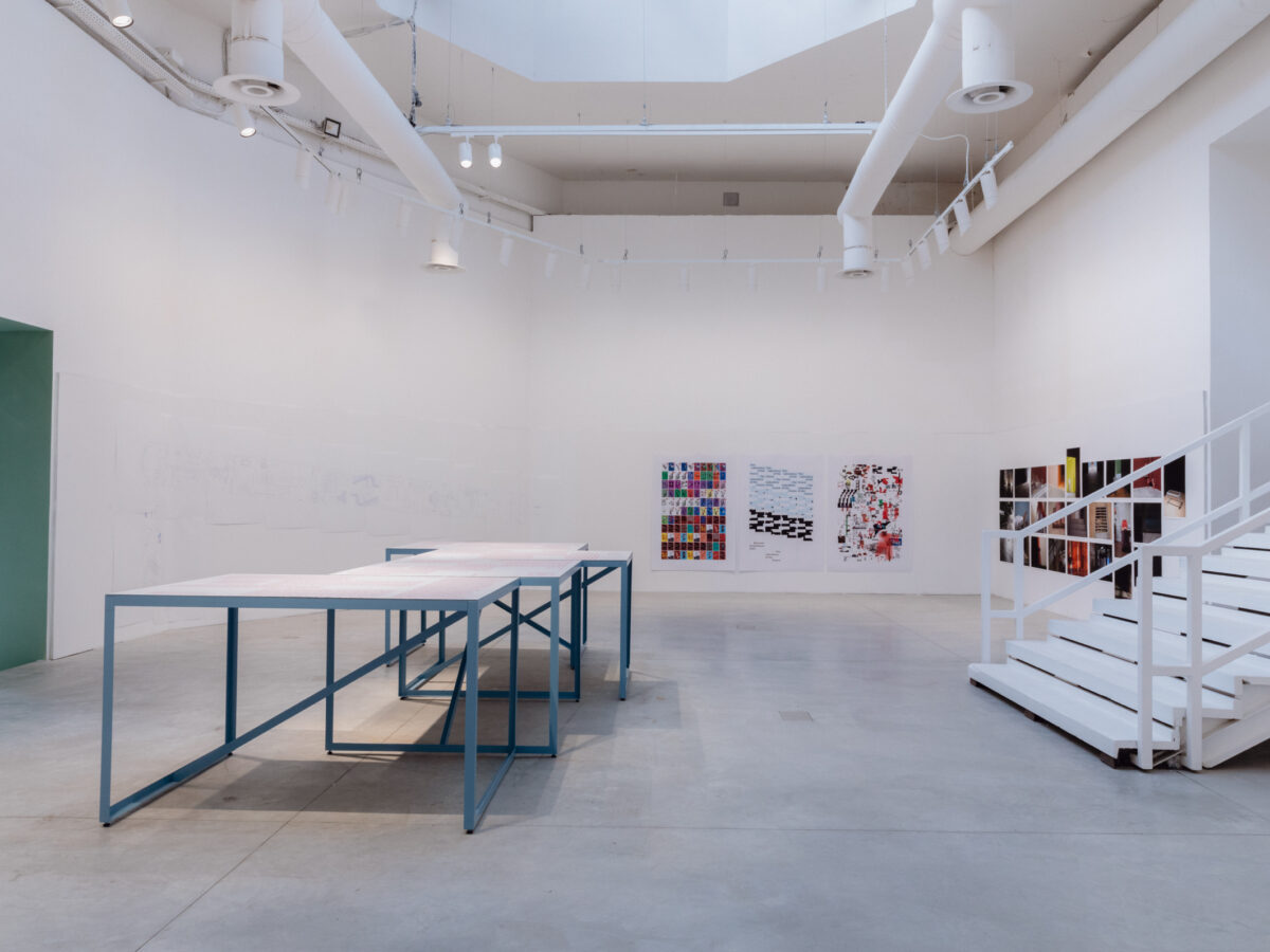 MDM_Archive-of-the-Future-1255