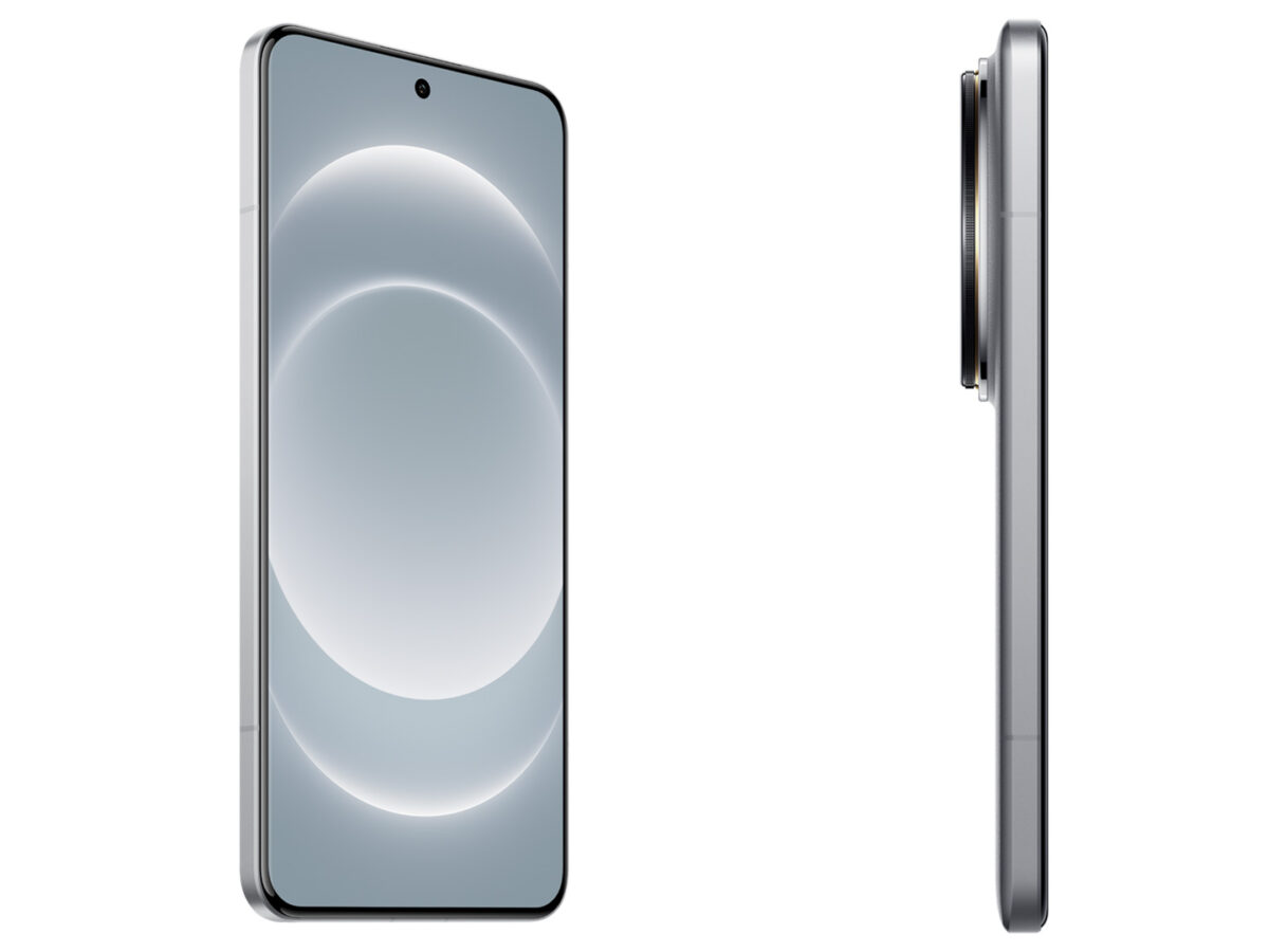 Xiaomi 14 Ultra