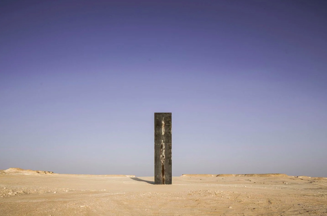 Richard Serra - 'East-West:West-East' (2014) Foto © Nelson Garrido