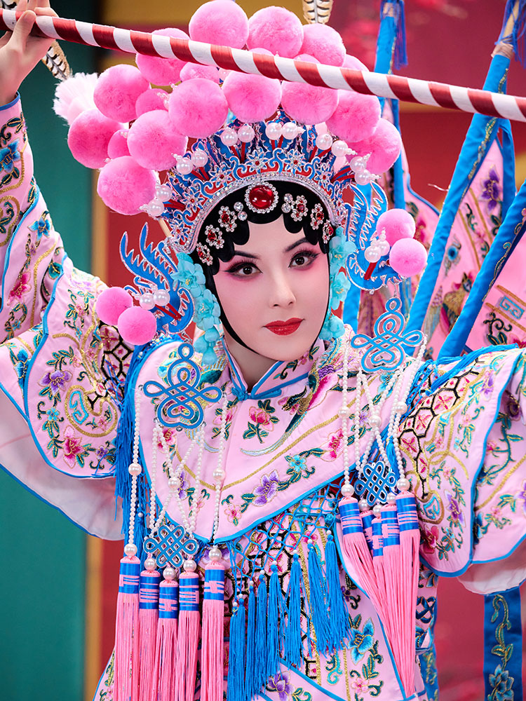 Zeng Li Zeng Li