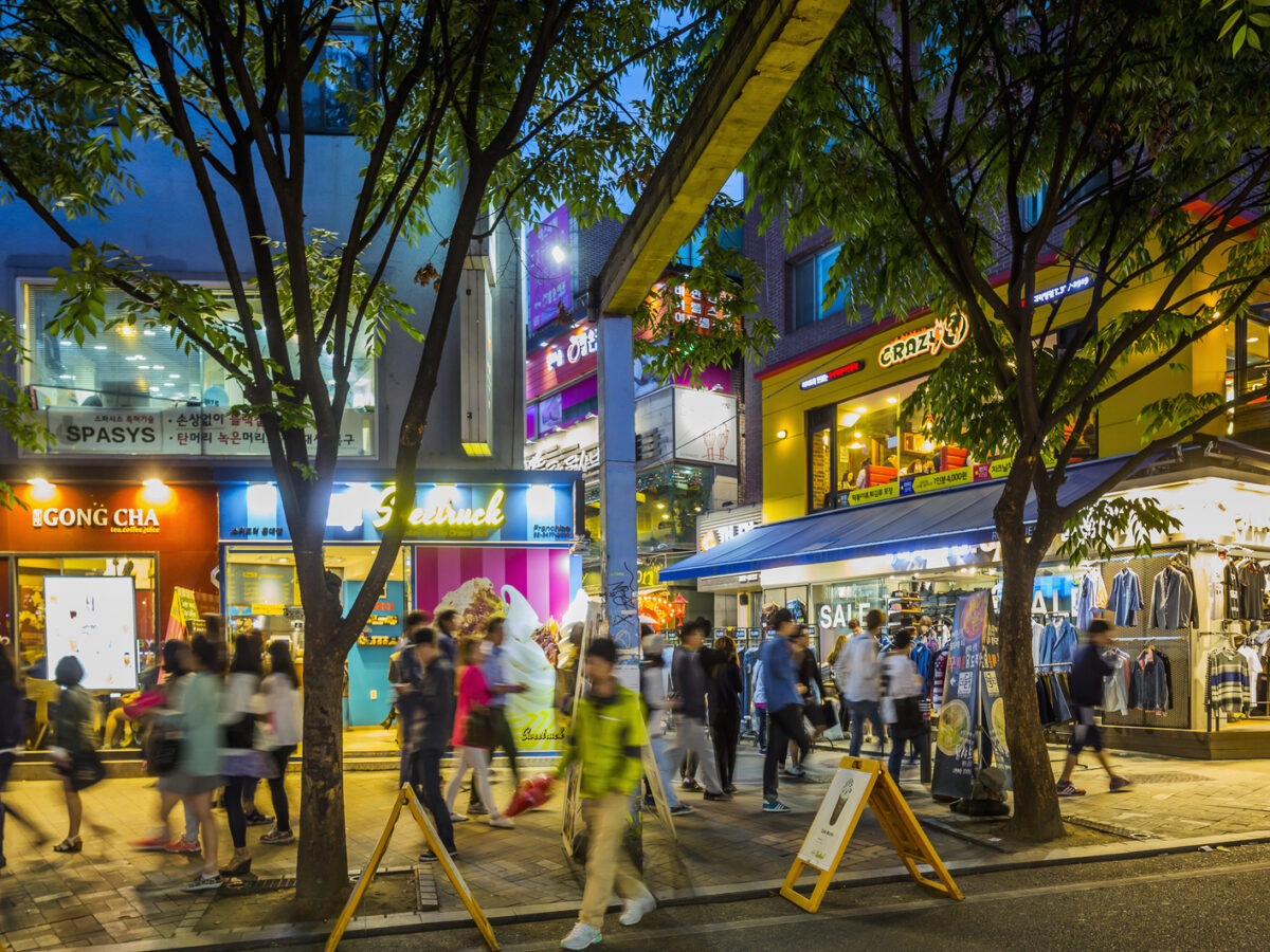 Hongdae Area (Hongik University Area)