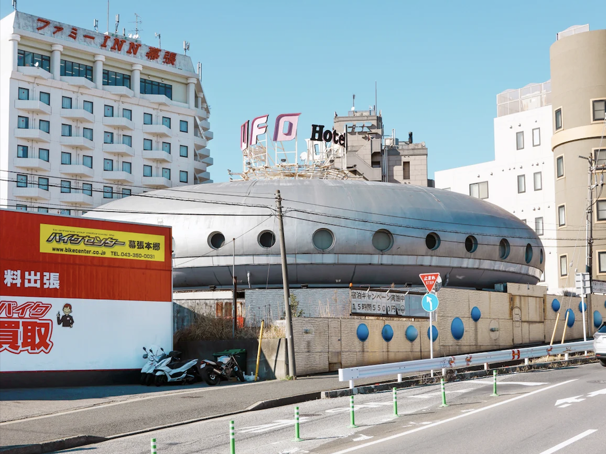 Love hotel giappone Love hotel giappone