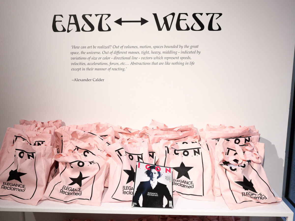 ICON AMERICA Launch Cocktail Party and Dinner