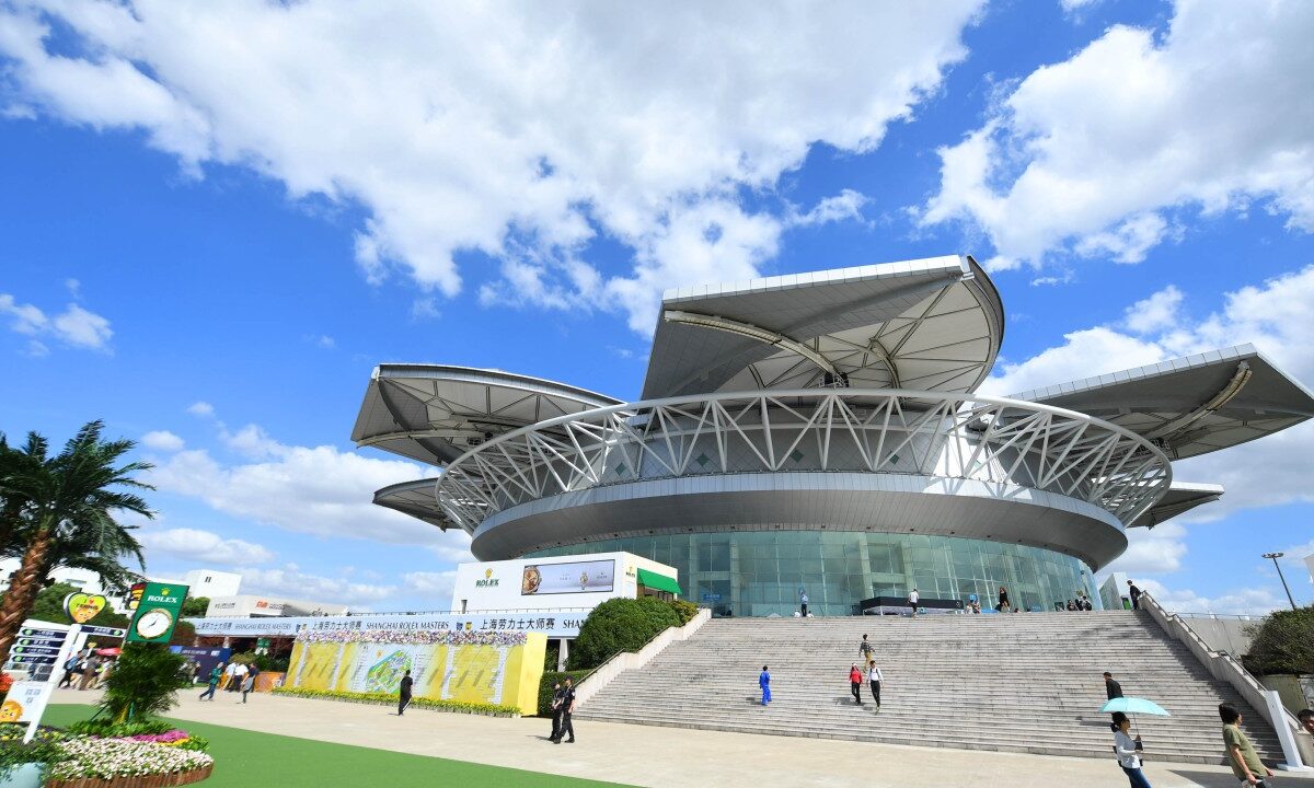 Qizhong Forest Sports City Arena in Shanghai, China