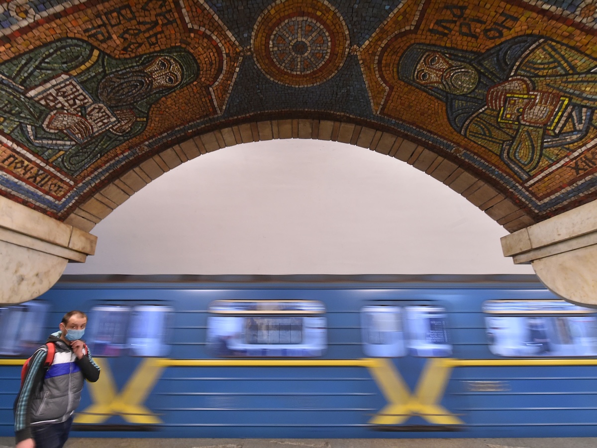 Zoloti Vorota Zoloti Vorota