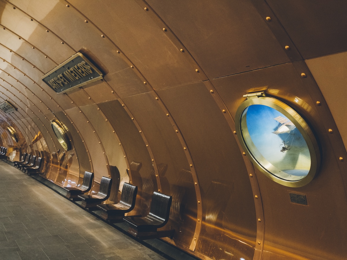 Arts et Métiers — Parigi Arts et Métiers — Parigi