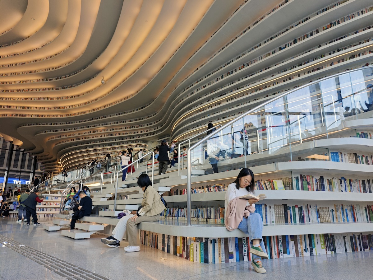 Tianjin Binhai Library, Cina