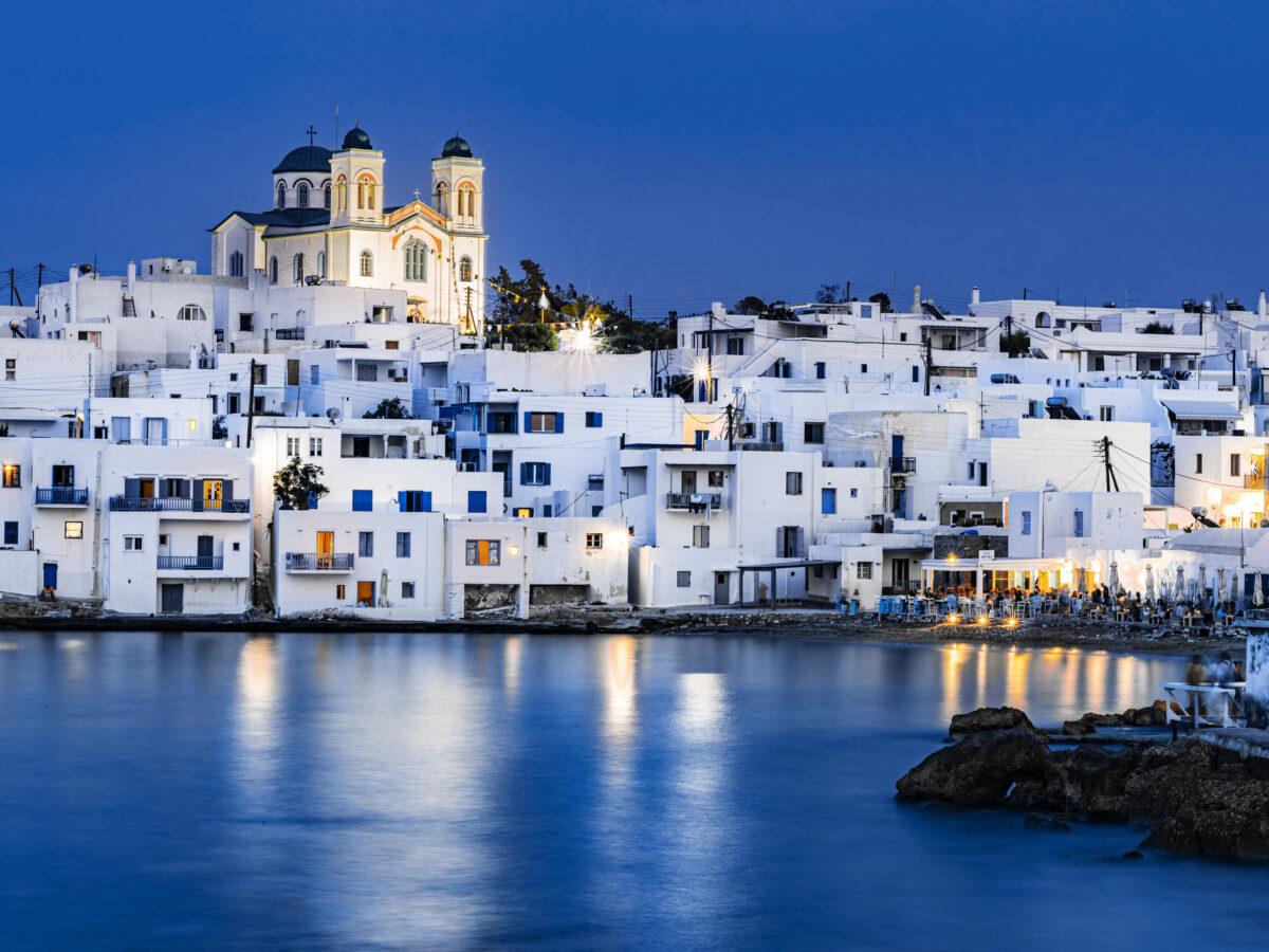 Paros