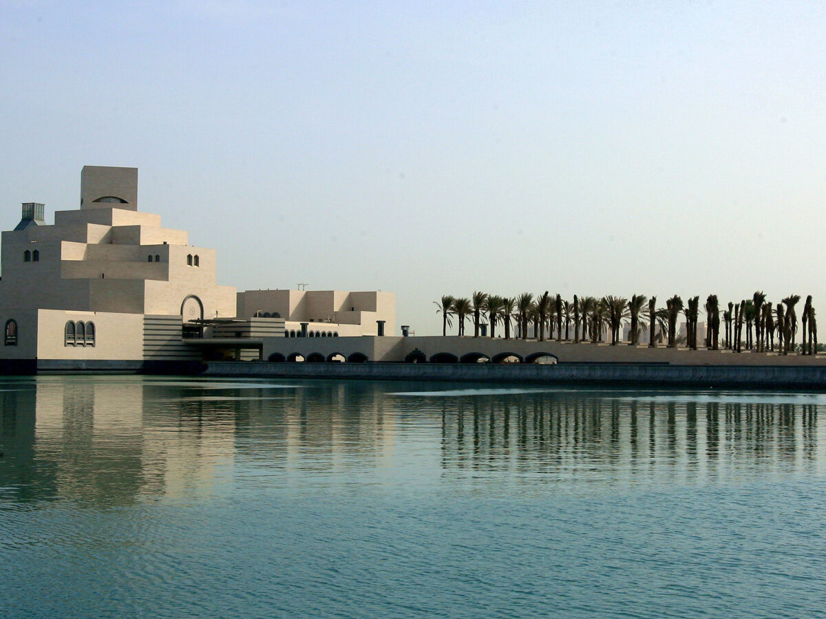 Museum of Islamic Art,